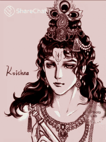 Krishna श्री GIF - Krishna श्री कृष्ण GIFs