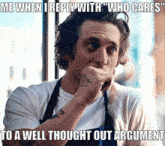 Who Cares Twitter GIF - Who Cares Twitter Argument GIFs