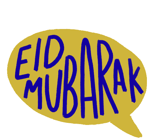 Eidmubarak Eid Mubarak Lakum Wa Li A Ilatakum Sticker - Eidmubarak Eid Mubarak Lakum Wa Li A Ilatakum Ramadan Stickers