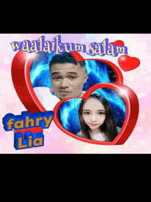 Fahry Lia GIF - Fahry Lia GIFs