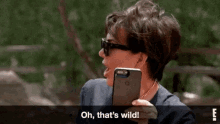 Wild Kris Jenner GIF - Wild Kris Jenner Thats Wild GIFs