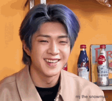Onf Jaeyoung GIF - Onf Jaeyoung Sweatdrop GIFs