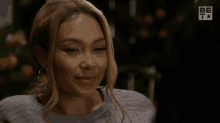Squinting Laila James GIF - Squinting Laila James Games People Play GIFs