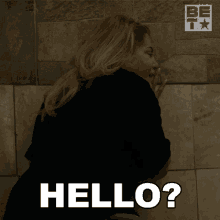 Hello Consuela Zuniga GIF - Hello Consuela Zuniga The Family Business GIFs