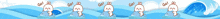 a cartoon drawing of a person standing on a wave
