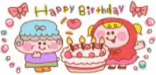 a cartoon of two girls celebrating a birthday with a cake and candles .
