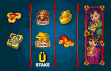 a screenshot of a slot game with a u stake in the middle