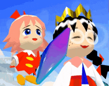 Kirby 64 GIF - Kirby 64 GIFs
