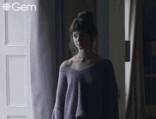 I Can Be Nice Marianne GIF - I Can Be Nice Marianne Normal People GIFs