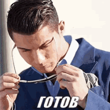 роналду готов очки взгляд GIF - Christiano Ronaldo Ronaldo Glasses GIFs