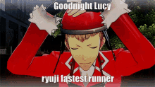 Goodnight Lucy Ryuji Fast Runner GIF - Goodnight Lucy Ryuji Fast Runner Ryuji Sakamoto GIFs