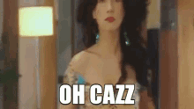 Natalia Oreiro Oh Cazz GIF - Natalia Oreiro Oh Cazz Ops GIFs