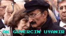 Bülent Ecevit Rahşan Ecevit GIF - Bülent Ecevit Rahşan Ecevit Dsp GIFs