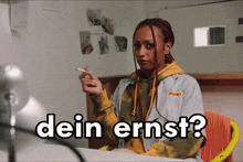 Die Discounter The Discounters GIF - Die Discounter The Discounters Amazon Prime GIFs