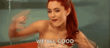 Arianagrande We All Good GIF - Arianagrande We All Good GIFs