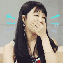 Eunji Laughing GIF - Eunji Laughing Apink GIFs