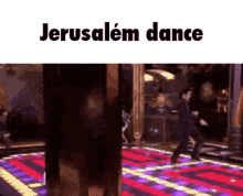 Jerusalém Dance GIF - Jerusalém Dance Dança GIFs