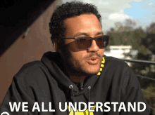 We All Understand Recognized GIF