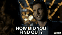How Did You Find Out Tom Ellis GIF - How Did You Find Out Tom Ellis Lucifer Morningstar GIFs