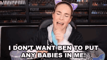 I Dont Want To No GIF - I Dont Want To No Babies GIFs