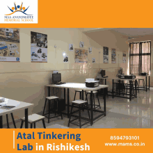 Atal Tinkering Lab In Rishikesh GIF - Atal Tinkering Lab In Rishikesh GIFs