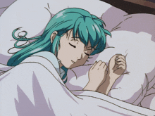 Comfy Anime GIF - Comfy Anime Bed GIFs
