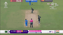 Bumrah Rizwan Wicket GIF - Bumrah Rizwan Wicket Rizwan Out GIFs