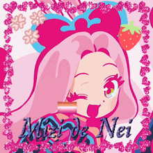 a picture of a girl with the name mei de nei written on it