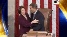 Nancy Pelosi Speaker GIF - Nancy Pelosi Speaker Happy GIFs