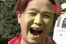 Angry Alienhuang GIF - Angry Alienhuang No GIFs