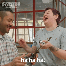Ha Ha Ha The Great Canadian Pottery Throw Down GIF - Ha Ha Ha The Great Canadian Pottery Throw Down Laughing GIFs