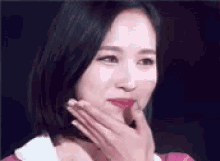 Twice K Pop GIF - Twice K Pop Mina GIFs