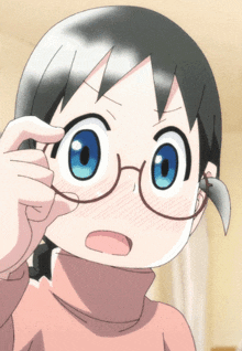 What Umi Adachi GIF - What Umi Adachi Glasses GIFs