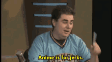 Anime Jerks GIF - Anime Jerks Jeff GIFs