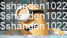 Shanden1022 GIF - Shanden1022 GIFs