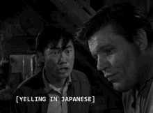 twilight zone the twilight zone george takei yelling japanese