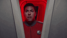 The Orville The Orville Season2 GIF - The Orville The Orville Season2 Youre Out GIFs