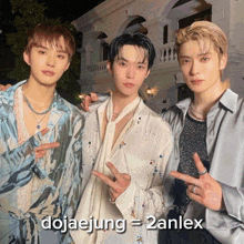 2anlex Reference Dojaejung GIF - 2anlex Reference Dojaejung Dojaejung 2anlex GIFs