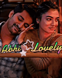 abhi lovely abhi lovely lovely abhi abhi loves lovely