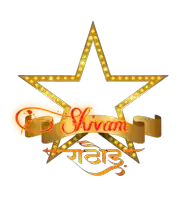 a star with a ribbon that says shivam on it