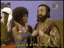 The King What GIF - The King What Talking GIFs