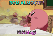 Kikimogi Kiki GIF - Kikimogi Kiki Bom Almoco GIFs
