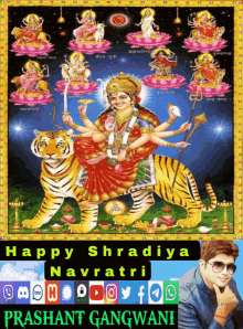 Happy Navratri Navaratri GIF