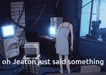 Monkeymoments Serial Experiments Lain GIF - Monkeymoments Serial Experiments Lain Jeaton GIFs