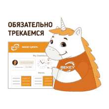 pechal_berkovicha