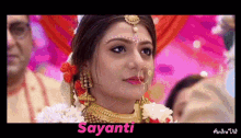 Sayanti Purna GIF - Sayanti Purna Swikriti GIFs