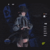a girl in a jacket with the letter y on the front