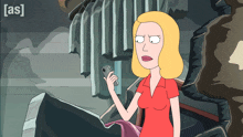 Annoyed Beth Smith GIF - Annoyed Beth Smith Rick And Morty GIFs