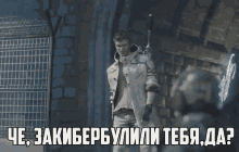 бык GIF