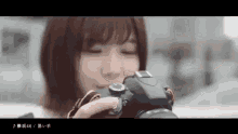 Watanabe Risa Keyakizaka46 GIF - Watanabe Risa Keyakizaka46 Taking Pictures GIFs